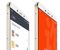 超值！360手机旗舰版27日京东、奇酷商城齐售