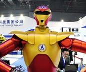 机器人开会!看中国“智”造