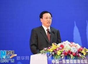 国家发改委林念修：互联网推动创业创新