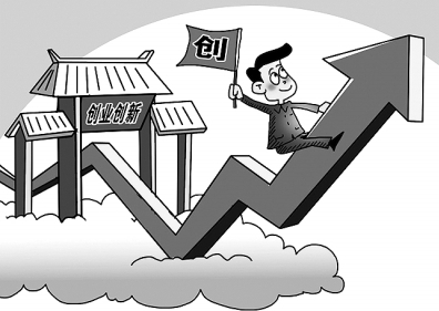 &ldquo;大象&rdquo;跳出创新&ldquo;舞步&rdquo;