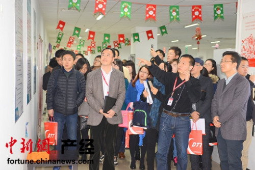 大唐电信：在创新中转型 聚焦互联网+民生