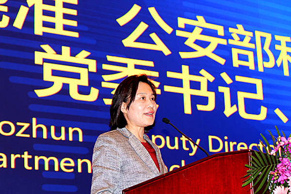 公安部谭晓准提公共安全视频2020工作目标：全域覆盖、全网共享、全时应用、全程可控