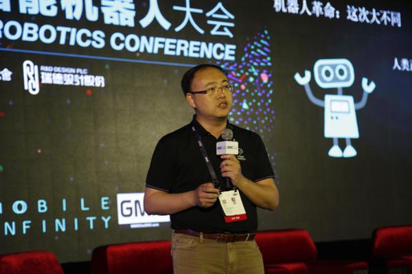 地平线机器人余凯：无处不在的&ldquo;AI Inside&rdquo;