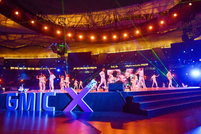 首届GMIC X年度盛典鸟巢圆满落幕