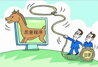 2016中国互联网大会深度直击“网络安全”