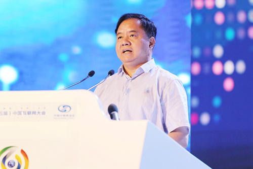 工信部副部長陳肇雄出席2016中國互聯網大會並作主旨報告