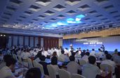 中國下一代互聯網建設及應用峰會在京召開
