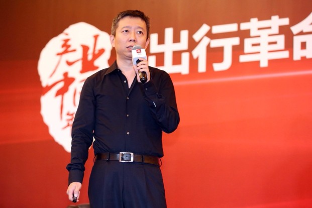 专家：电动、智能、共享是汽车产业变革的三个维度