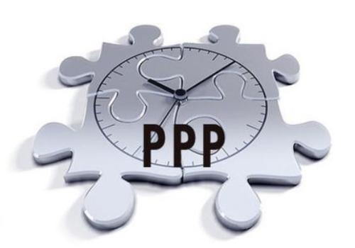 PPP门槛进一步降低 各地新一轮促进PPP政策集中发布