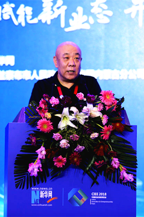 孙科佳解读如何进行科技创新