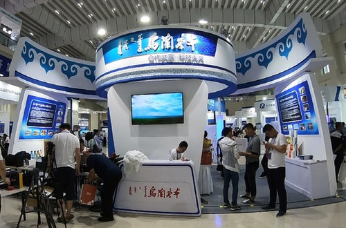 走进双创，走进乌兰察布！（图）