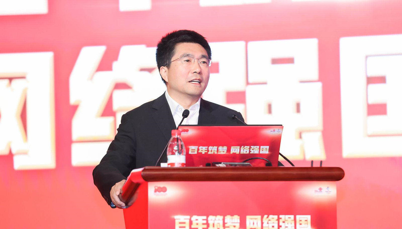 5大承诺 10项行动 中国联通&ldquo;我为群众办实事&rdquo;服务全面升级