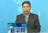 高旭东：未来互联网需要更深层次创新