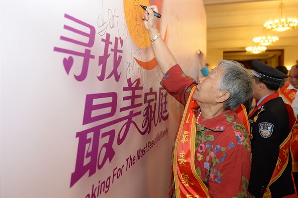 本期访谈标题标题