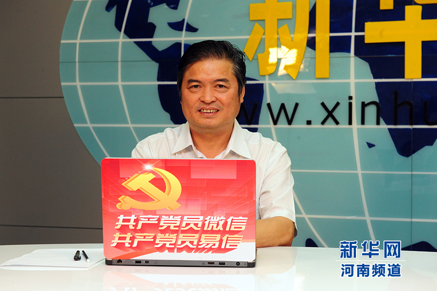 郑灏东：干部要清白做人、干净做事、心中有戒