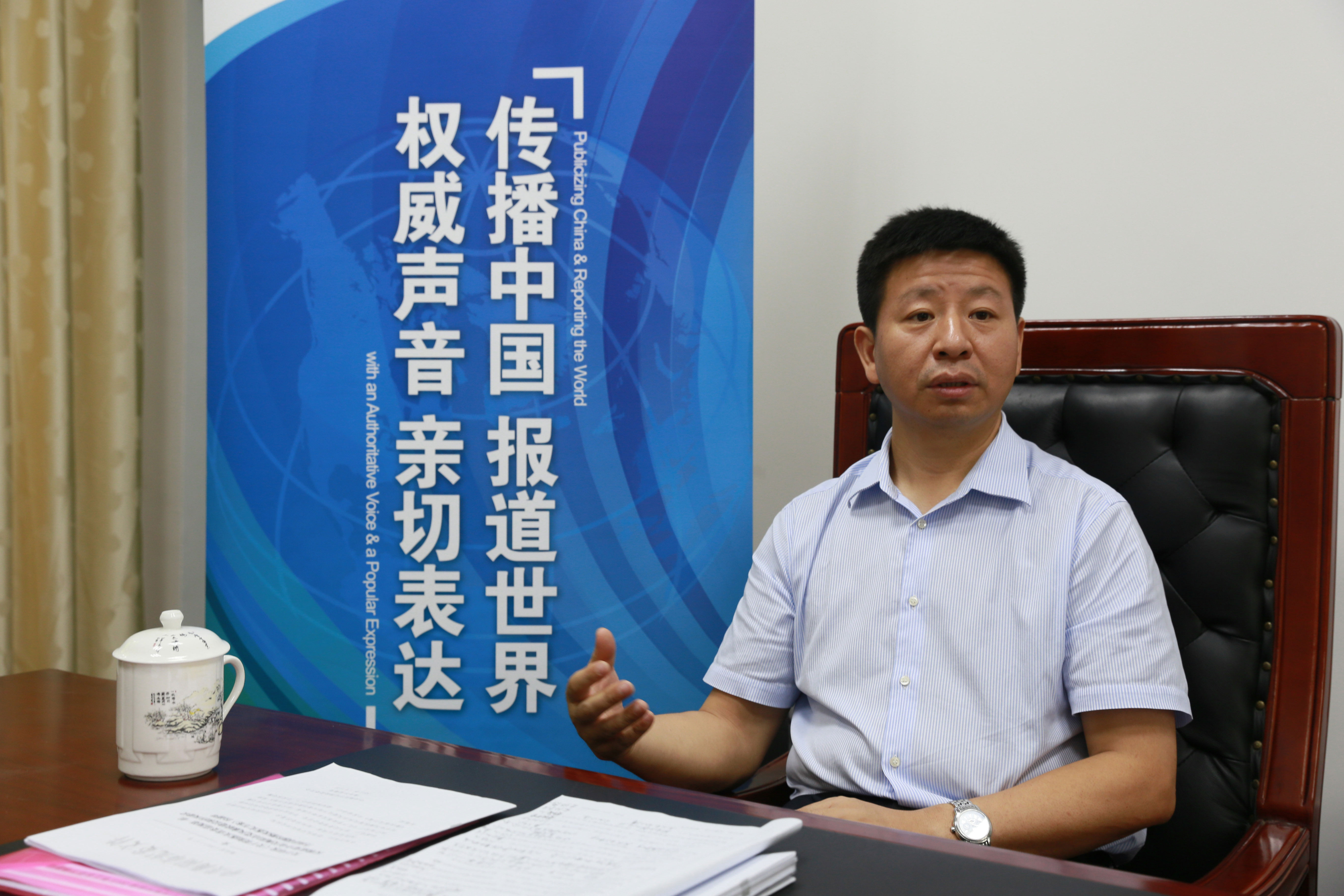 王洪斌：做政治上的明白人，要有三个具备