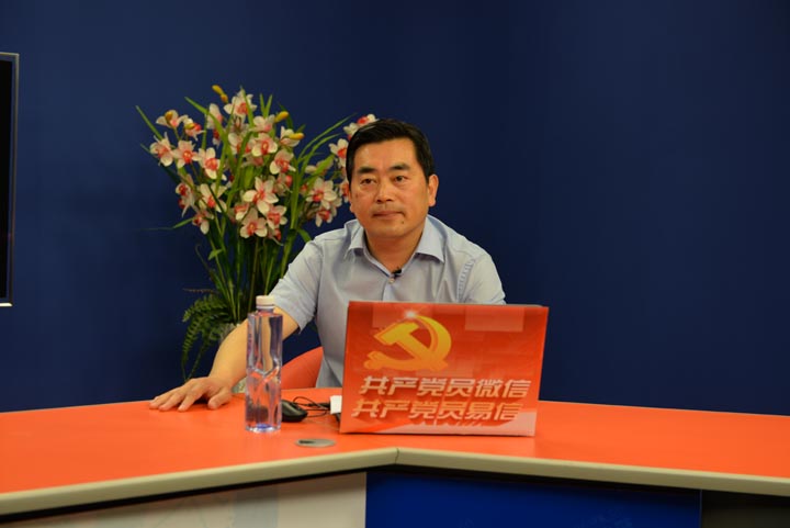 朱学亮：做官先做人，正人先正己