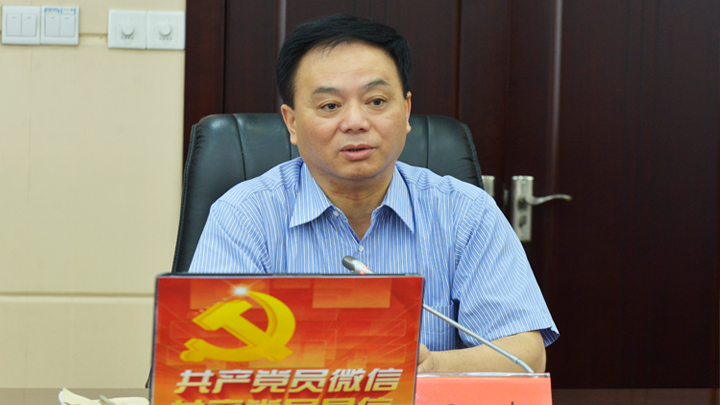 王建:干部不想腐不会腐，关键要自律