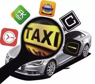 8年报废期成争论焦点