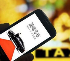 究竟在维护谁的利益