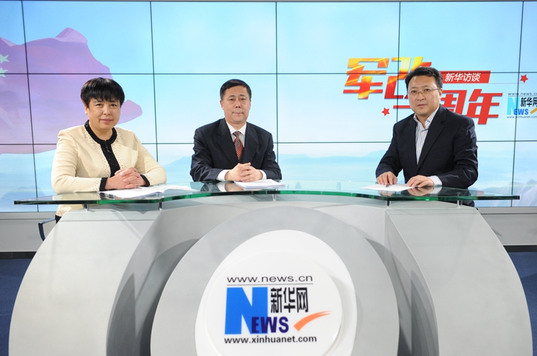 新成立的几支部队体现了本轮军改的何种战略考量？