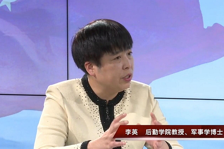 军委联勤保障部队主要由原军区后勤联勤保障力量组成