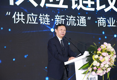 中国物流与采购联合会会长何黎明致辞