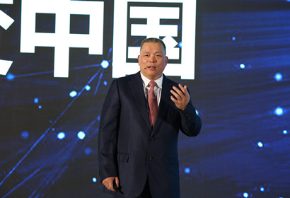 怡亚通董事长周国辉演讲