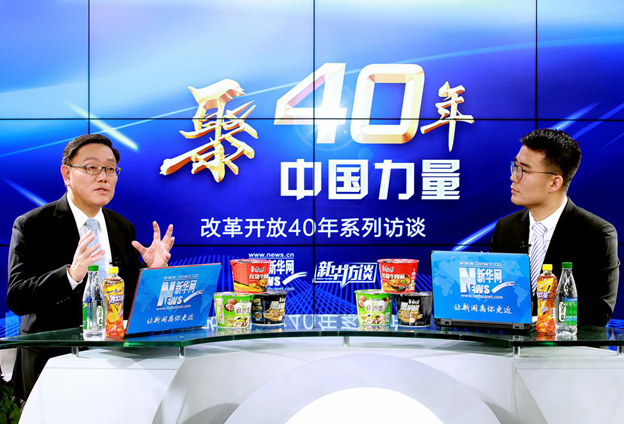 打造中华饮食文化的响亮名片