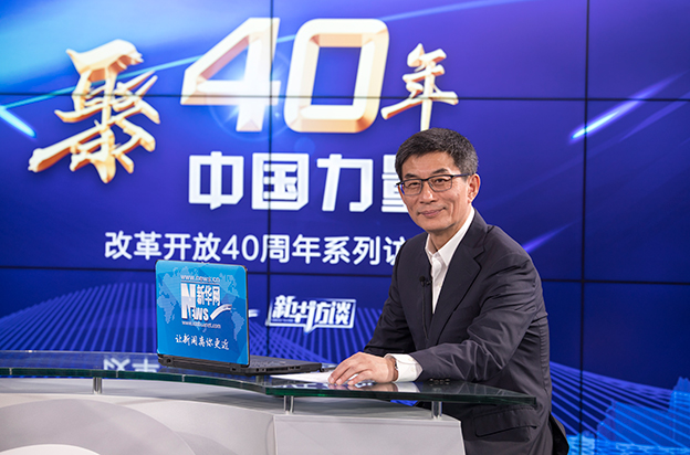 中化和‘三农’联系非常紧密。我们常说，必须把这个饭碗牢牢地抓在我们自己的手里，对于这一问题，您怎么看？