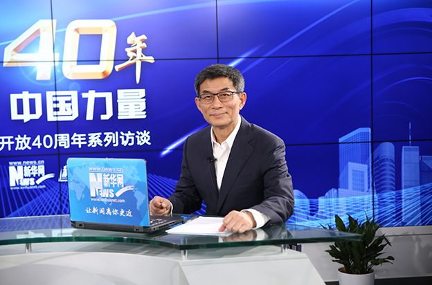 中化集团提出来的现代农业服务平台，您能否更加详细地向全国网友进行一个解读？这个平台主要功能是什么？