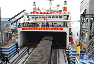 新华网评：讲述改革开放的“海南故事”