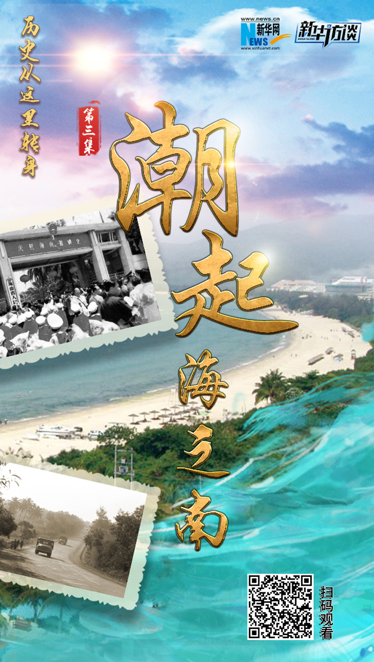 （一）按下手印后