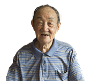 上交所创建推动资本市场改革开放迈向新征程