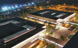 千年雄安：我们的诗和远方