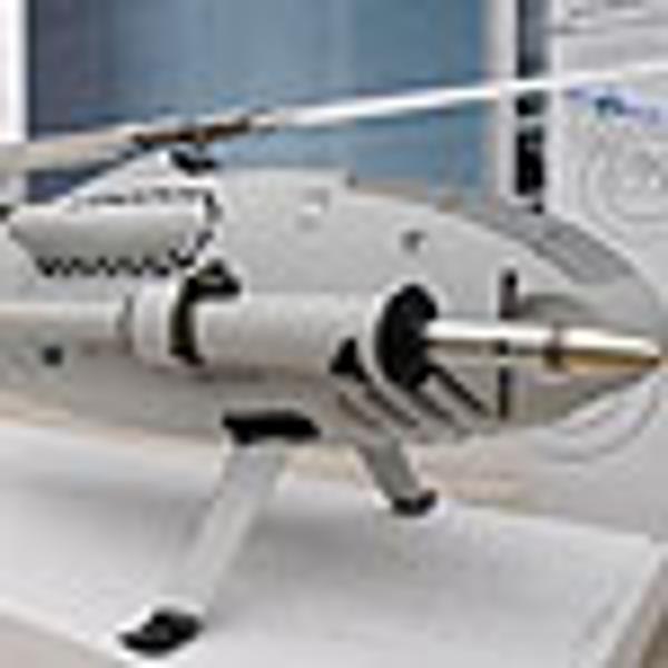 坎姆考普特S-100无人机