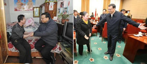 &ldquo;用改革最大红利让广大人民受益&rdquo;--记中国国务院总理李克强