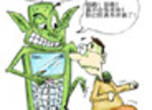 百名港人平均拥210部 专家倡手机成瘾列精神病