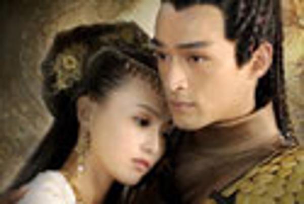 轩辕剑之天之痕