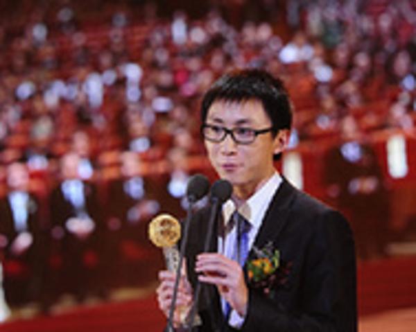 影响世界华人盛典：刘路林书豪林丹等获奖