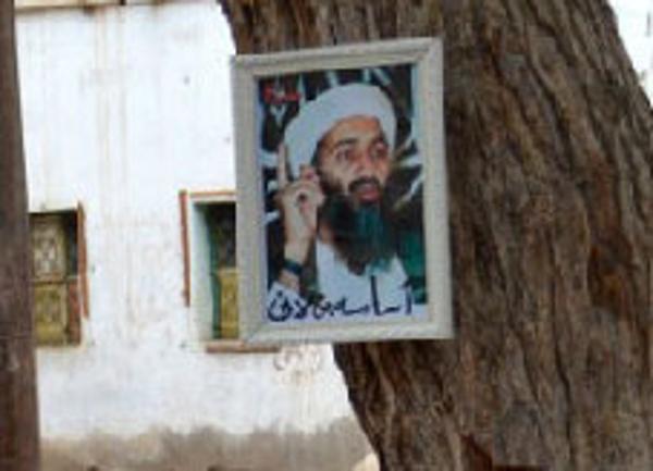 探秘后拉丹时代基地大本营&ldquo;黑旗之地&rdquo;