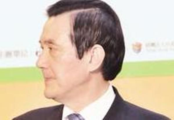 马英九婉拒两岸政治对话：何必急