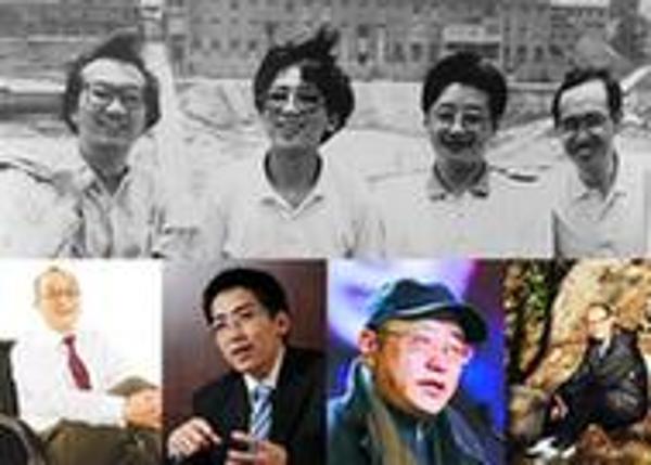 看房产大佬的&ldquo;萌囧&rdquo;时代的旧照