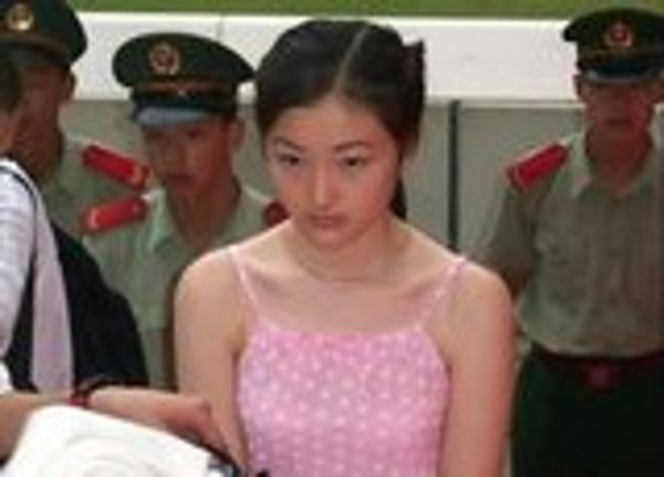 红颜多薄命 三十年来被枪决的美女死囚犯