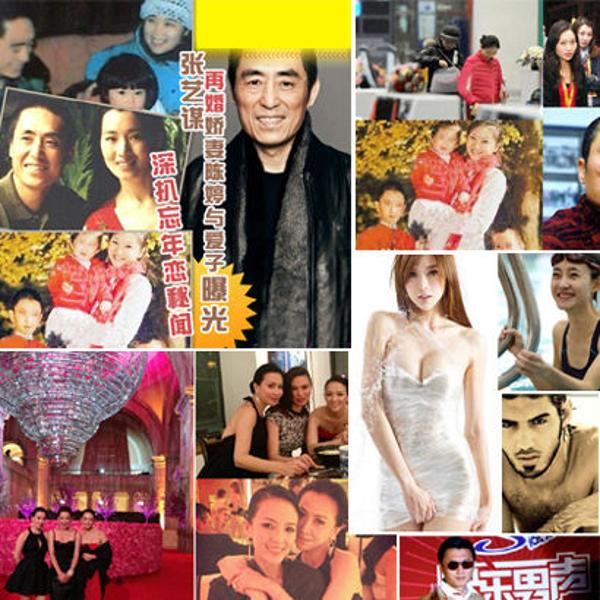 一周精彩娱乐 名导被爆7个孩&ldquo;葫芦娃的爹&rdquo;？