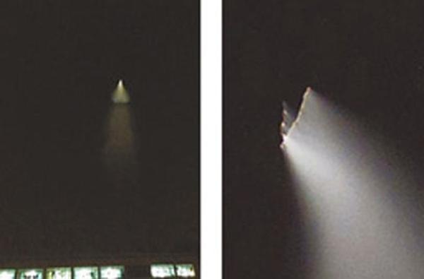 &ldquo;UFO&rdquo;实为探空火箭