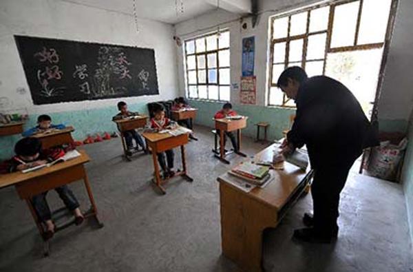 用&ldquo;脊梁&rdquo;撑起山里的太阳