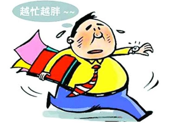 盘点职场&ldquo;初老族&rdquo;30大症状