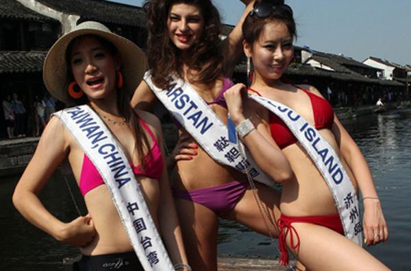 古镇水乡国际旅游小姐比基尼惊艳夺目