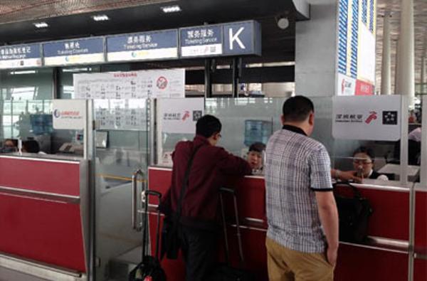 深航三个航班收到威胁信息 公安部门已介入调查